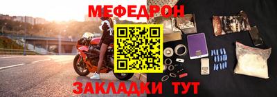не бодяженный Краснодар