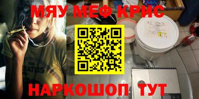 не бодяженный Краснодар
