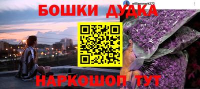 не бодяженный Краснодар