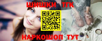не бодяженный Краснодар