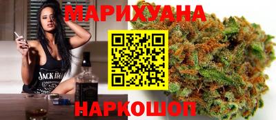 мефедрон Краснознаменск