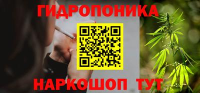 мефедрон Краснознаменск