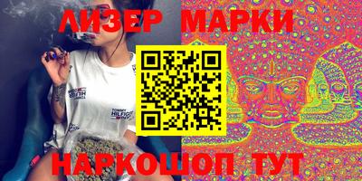 мефедрон Краснознаменск