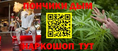 не бодяженный Краснодар