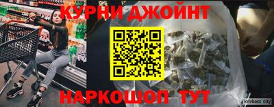 мефедрон Краснознаменск