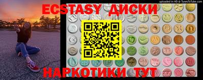 не бодяженный Краснодар