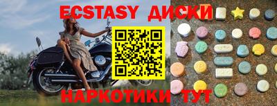 не бодяженный Краснодар