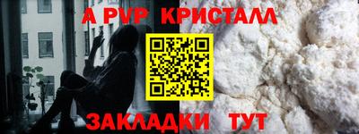 не бодяженный Краснодар