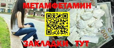 не бодяженный Краснодар