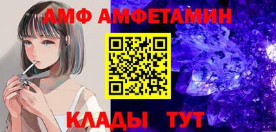 не бодяженный Краснодар