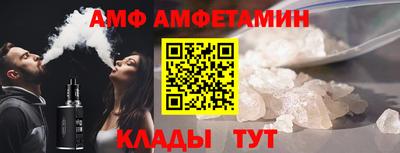 мефедрон Краснознаменск