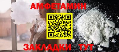 наркотики Краснокаменск
