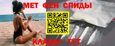 не бодяженный Краснодар