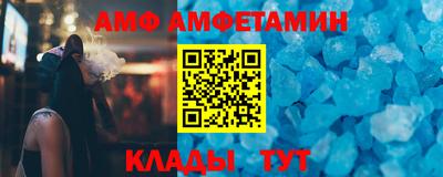 не бодяженный Краснодар