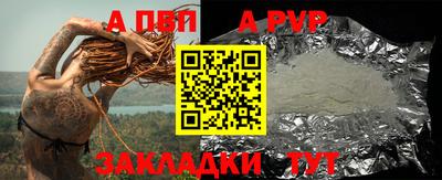 не бодяженный Краснодар