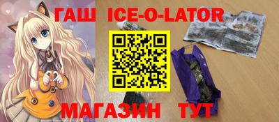 не бодяженный Краснодар
