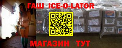 не бодяженный Краснодар