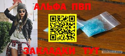 не бодяженный Краснодар