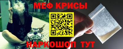 не бодяженный Краснодар